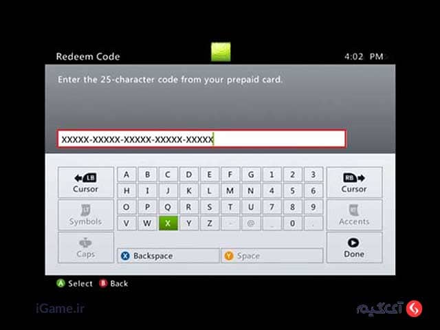 ردیم Xbox live gold