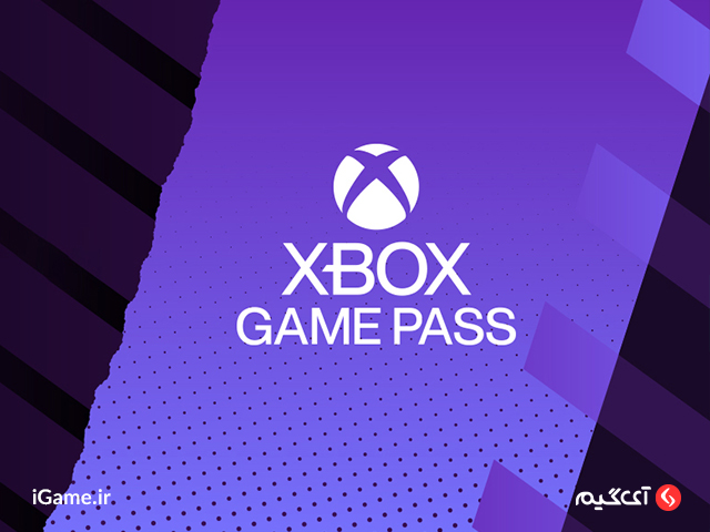 دسترسی به جدیدترین بازی ها با اشتراک Xbox Game Pass