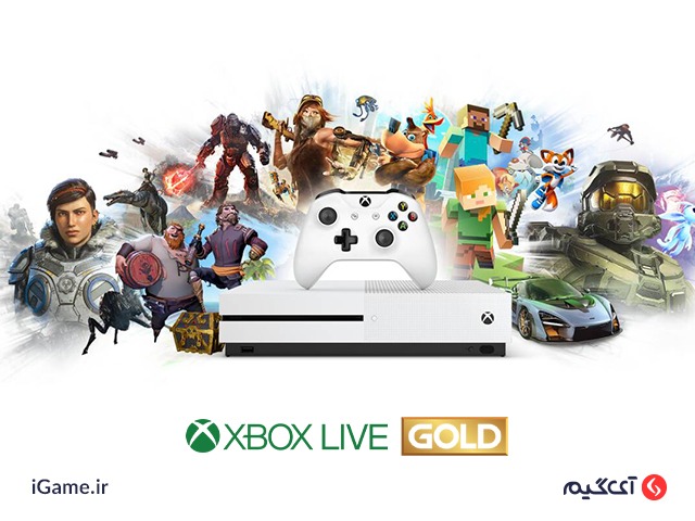 خرید اشتراک گلد؛ آسان ترین راه برای لذت بردن از دنیای وسیع بازی های Xbox