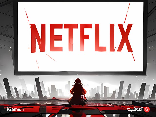 دسترسی به هزاران فیلم و سریال با خرید گیفت کارت Netflix