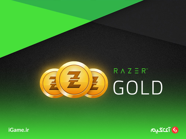 دسترسی به اشتراک بازی های مختلف با خرید گیفت کارت Razer Gold