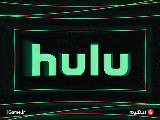 دسترسی به هزاران فیلم و سریال با خرید گیفت کارت Hulu