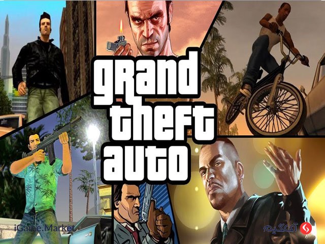معرفی بازی GTA V