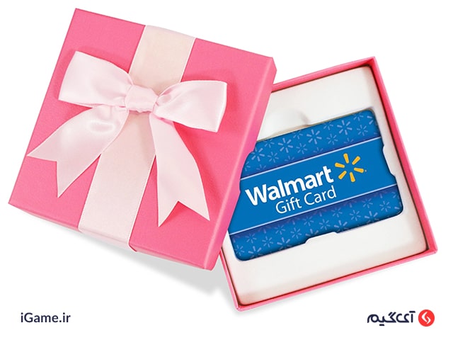 خرید گیفت کارت Walmart: هدیه ای برای هر مناسبت