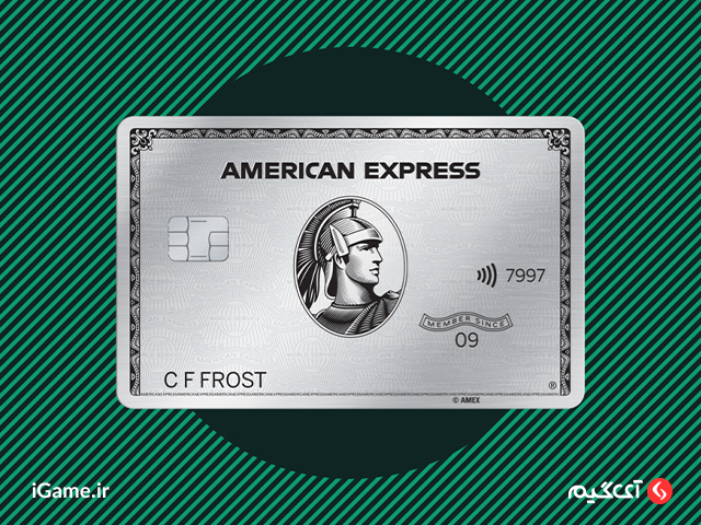 امکان خرید آنلاین از فروشگاه‌های آنلاین با گیفت کارت American express 