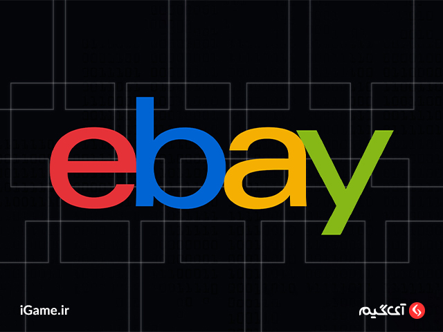 امکان خرید از بزرگترین بازار آنلاین با گیفت کارت eBay