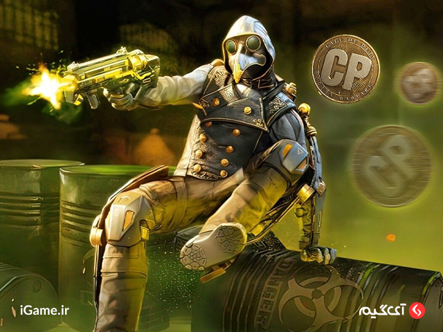 دسترسی به اسکین های خاص کالاف دیوتی موبایل با خرید cp