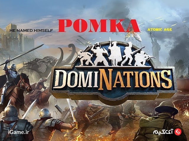 خرید پول DomiNations در آی گیم