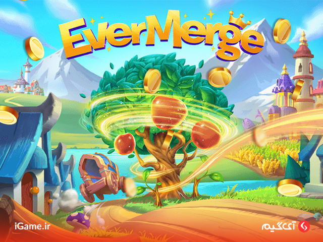  EverMerge یک بازی سرگرم کننده از سبک بازی های ترکیب Merge می باشد.
