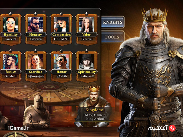 خرید پول King of avalon dominion در آی گیم