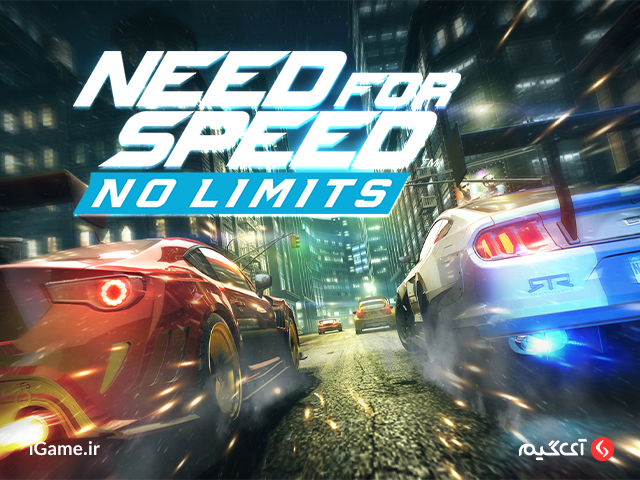 خرید پول Need for Speed No Limits