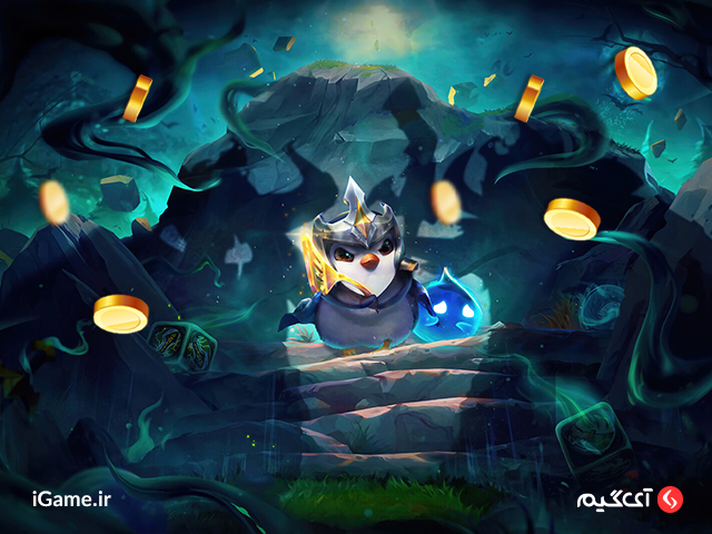 بازی Teamfight Tactics زیرشاخه‌ای از بازی‌های ویدئویی استراتژی است.