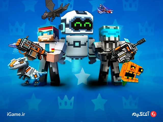 خرید پول pixel gun 3d در آی گیم