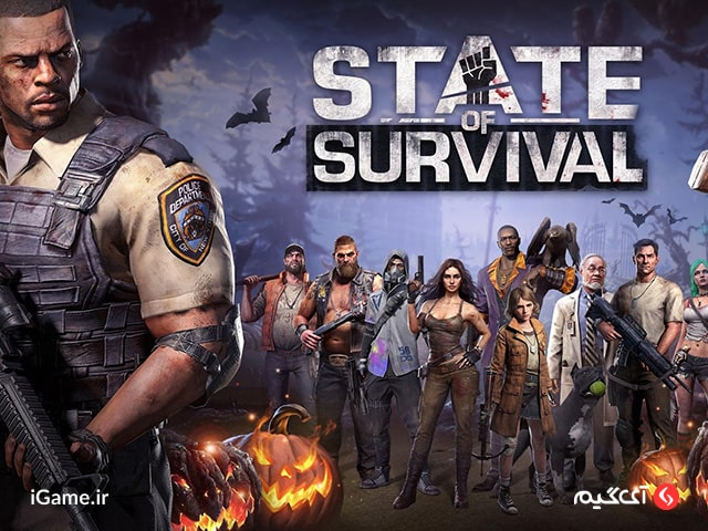 خرید پول state of survival