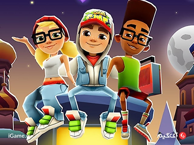 کاراکترهای بازی subway surfers