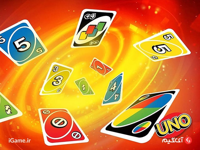 خرید پول uno