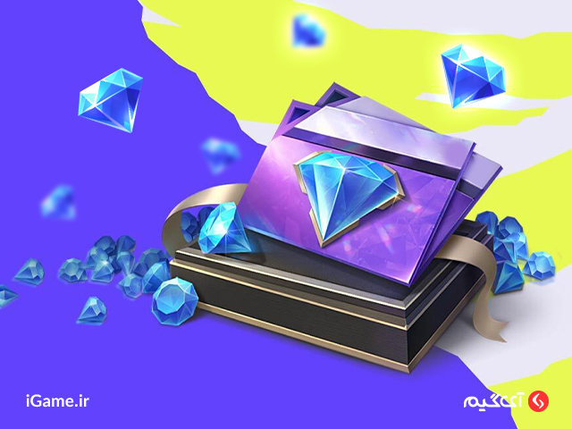 خرید الماس موبایل لجند با بهترین قیمت در آی گیم