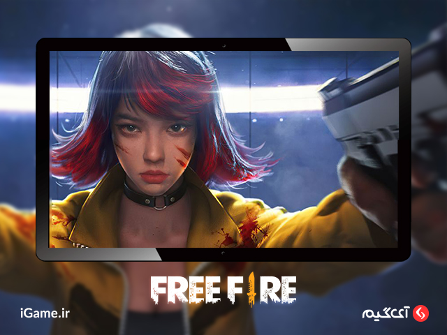 Freefire : 2180 Gem ارتقای شخصیت بازی با خرید الماس فری فایر