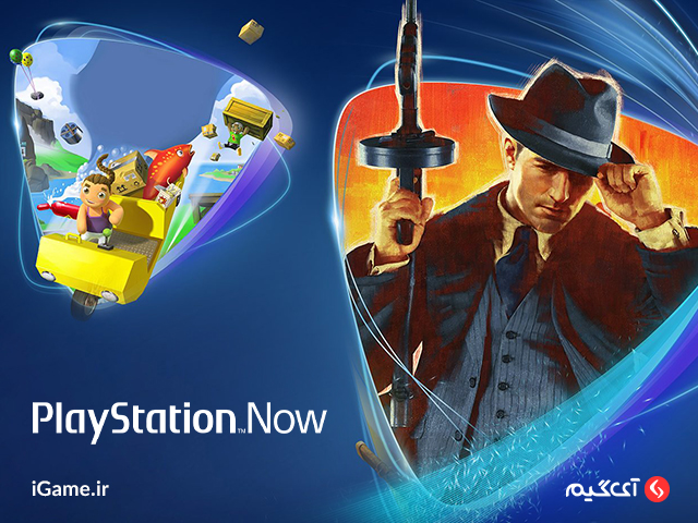 گیفت کارت Playstation Now