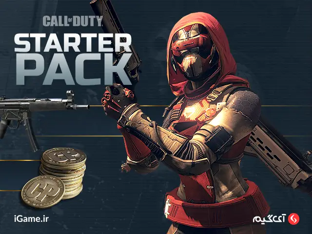 Call of Duty Mobile : 6.99 $ Starter Pack - For New Acounts Only خرید استارتر پک کالاف دیوتی موبایل 6.99
