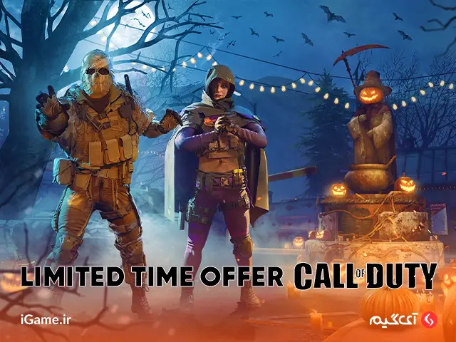 خرید آفر Limited Time کالاف دیوتی 1.99