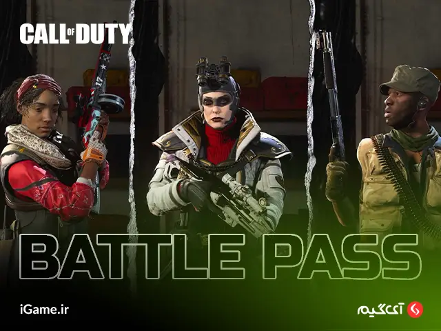 Call of Duty Mobile : Battle Pass Offer - 1.99$ خرید آفر بتل پس 1.99 کالاف دیوتی ریجن هند