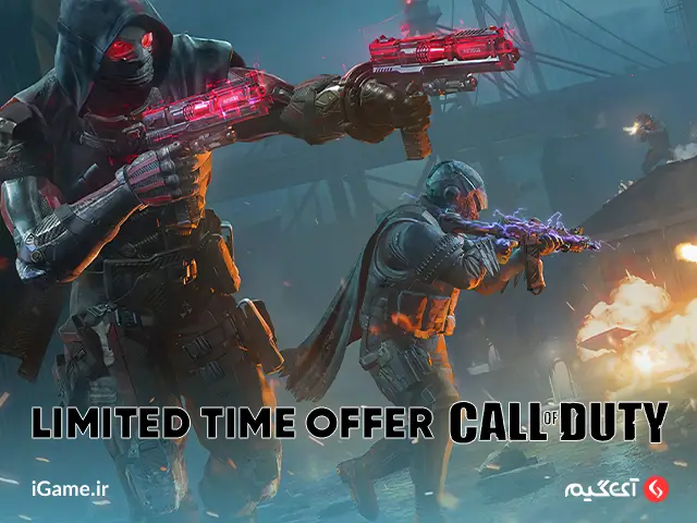 Call of Duty Mobile : 3.99$ Limited Offer خرید آفر Limited Time کالاف دیوتی 3.99