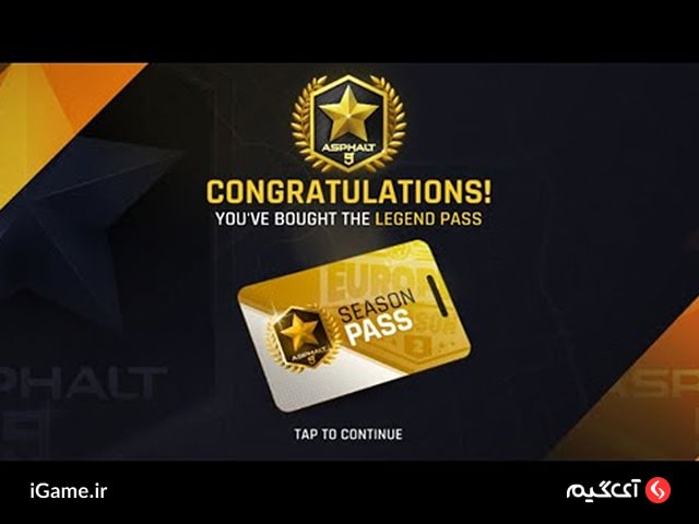 خرید bonus pass آسفالت در آی گیم
