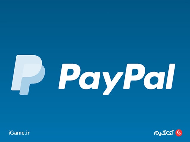 افزایش امنیت اطلاعات و تراکنش ها با استفاده از حساب پی پال