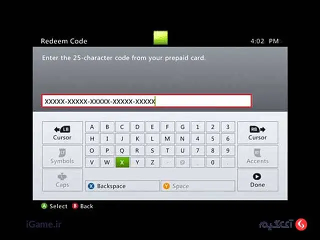 خانه ردیم Xbox live gold