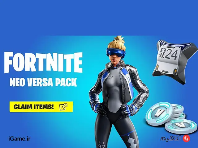 Fortnite: Neo Versa Bundle + 500 V-Bucks (PS4) PSN Key UNITED STATES خرید باندل نئو ورسا فورتنایت در آی گیم