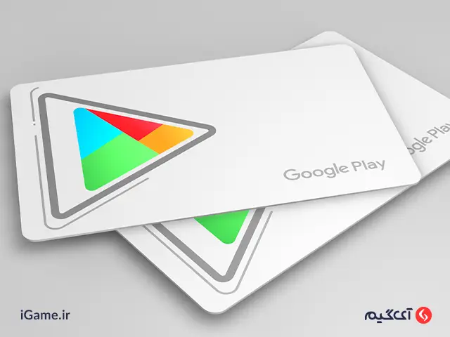 Google Play : 200 USD Giftcard گیفت کارت گوگل پلی 200 دلاری آمریکا