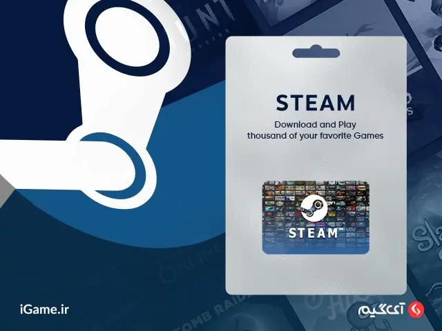 Steam Wallet Gift Card 50 GBP Steam Key UNITED KINGDOM خرید گیفت کارت استیم 50 پوند انگلیس