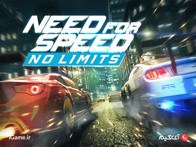 خرید پول Need for Speed No Limits