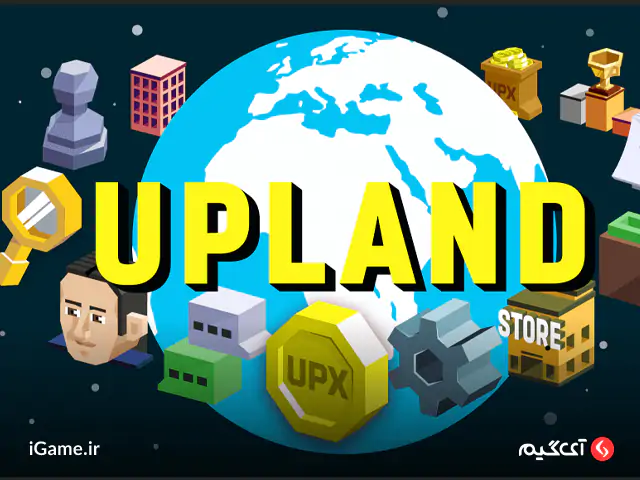 خرید درون بازی خرید زمین های مجازی با UPX
