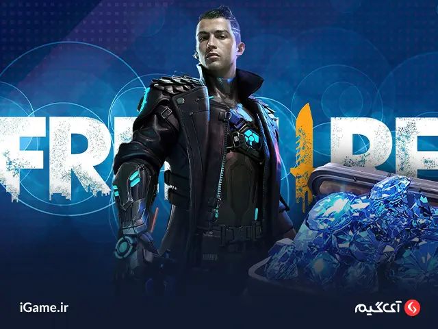 Freefire : 420+42 Gem with ID خرید جم فری فایر با ایدی برای دسترسی به خاص ترین کاراکترها