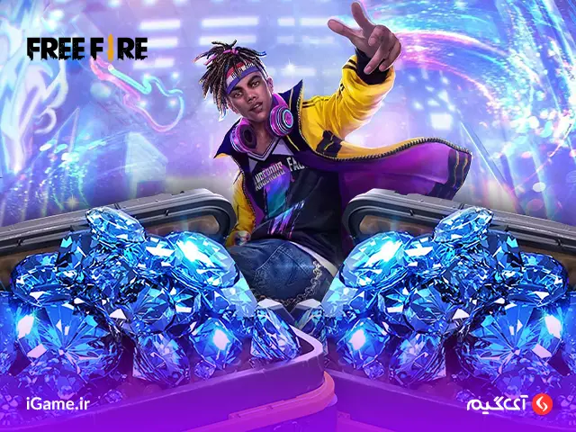 Freefire :100+10 Gem with ID خرید جم فری فایر با ایدی: دروازه ورود به دنیای حرفه ای