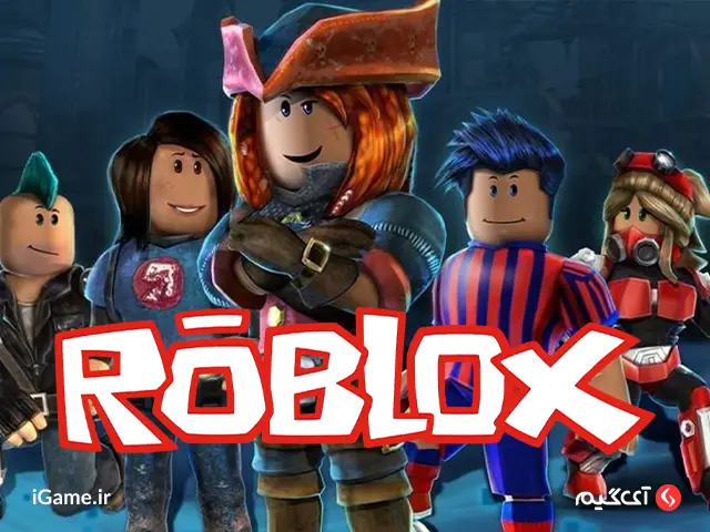 Roblox : 800 Robux خرید 800 روباکس بازی روبلاکس