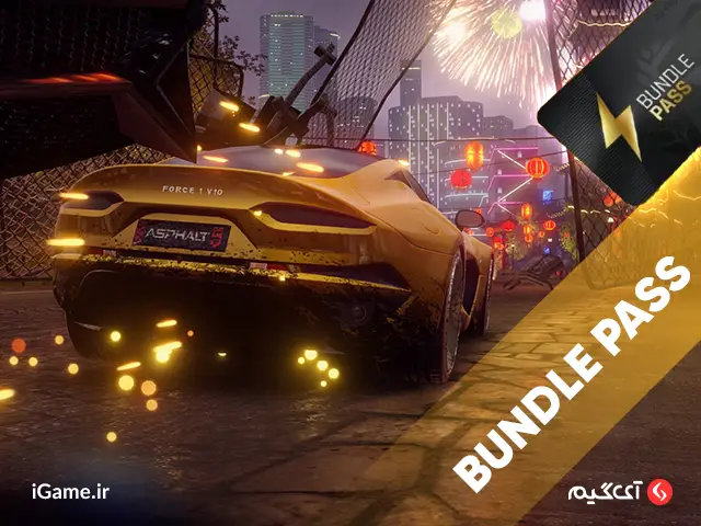 Asphalt Legends Unite : 15$ Bundle Pass دسترسی به ماشین های جدید با خرید باندل پس آسفالت