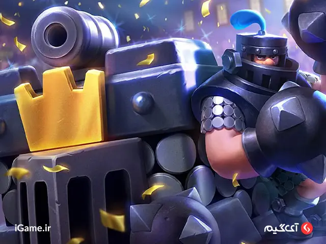 Clash Royale : 4$ Offer