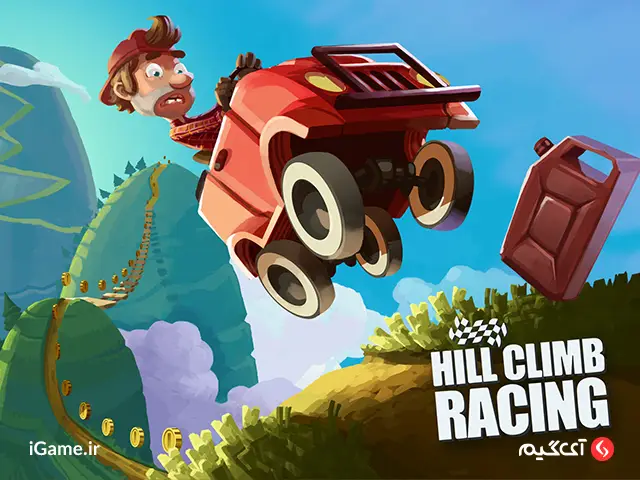 Hill Climb Racing : 5$ Premium Pass خرید پریمیوم پس 5 دلاری Hill Climb Racing در آی گیم