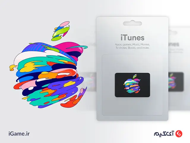 App Store & iTunes 4 CAD CA Prepaid CD Key خرید گیفت کارت اپل آیتونز 4 دلار کانادا در آی گیم